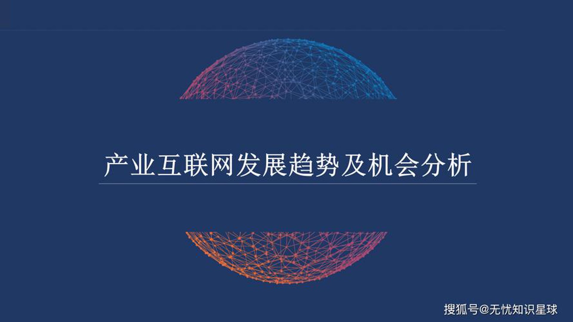 腾巴数字科技